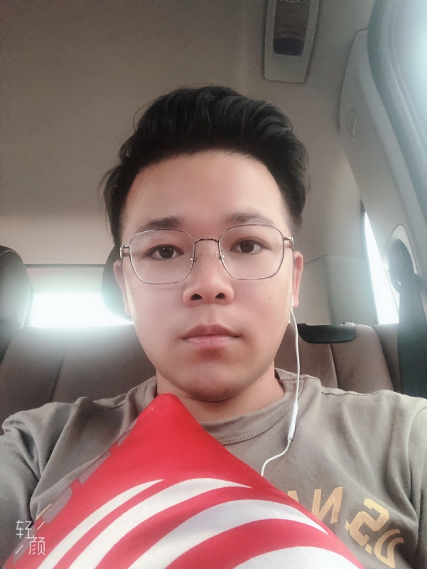 正在输入的第一张照片--金华残疾人相亲网