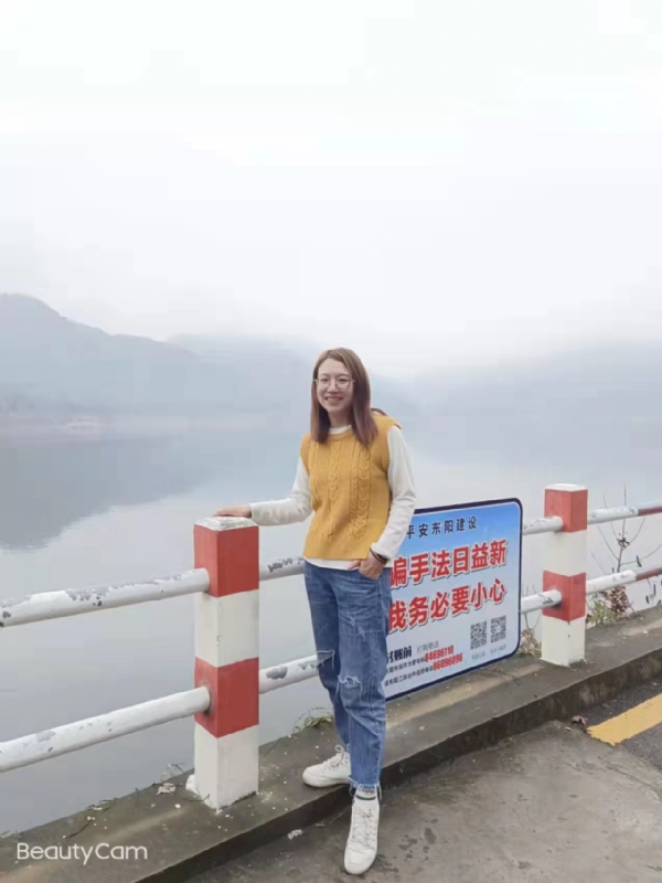 青峰万福的第一张照片--金华残疾人相亲网