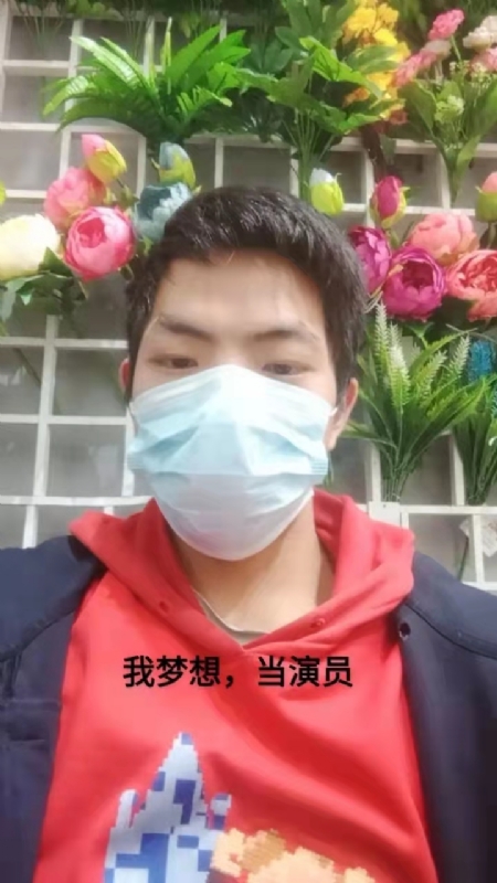 续2255的第一张照片--金华残疾人相亲网