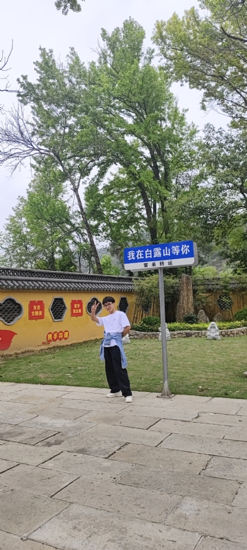 lilili109y的第四张照片--金华残疾人相亲网